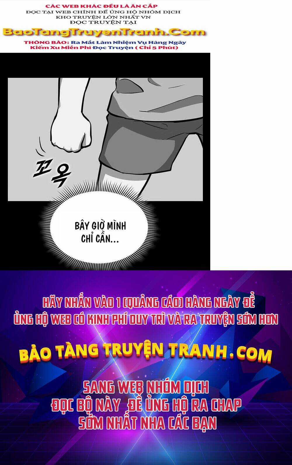 Thăng Cấp Bằng Likes - Chapter 22 - Trang 58