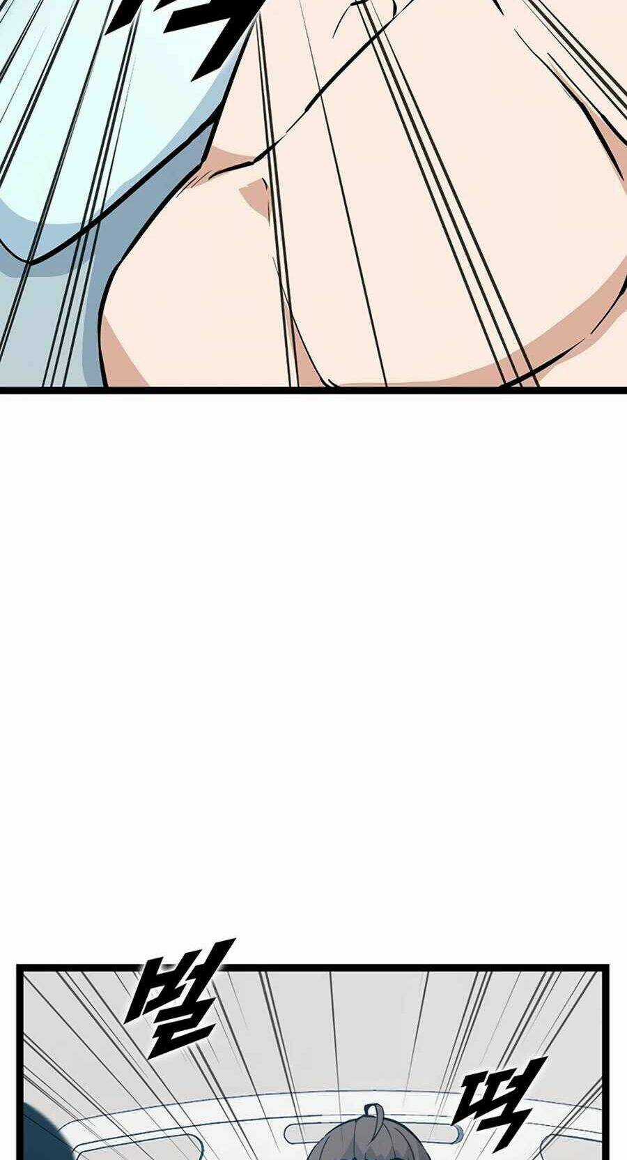 Thăng Cấp Bằng Likes - Chapter 22 - Trang 74