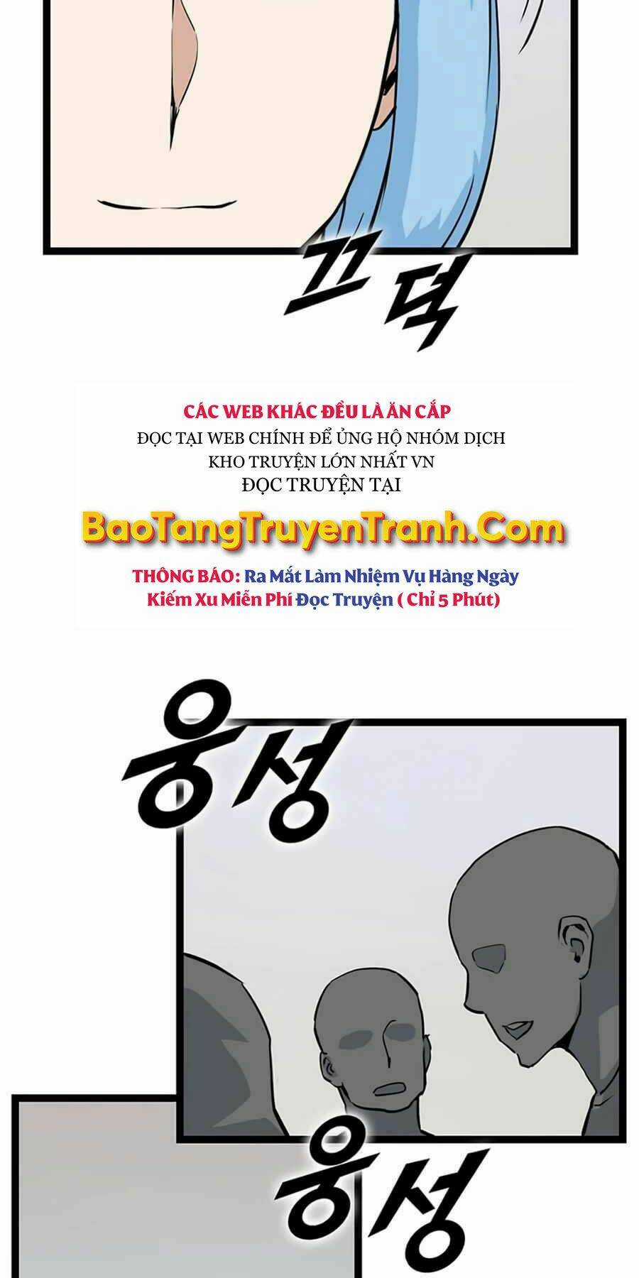 Thăng Cấp Bằng Likes - Chapter 23 - Trang 14