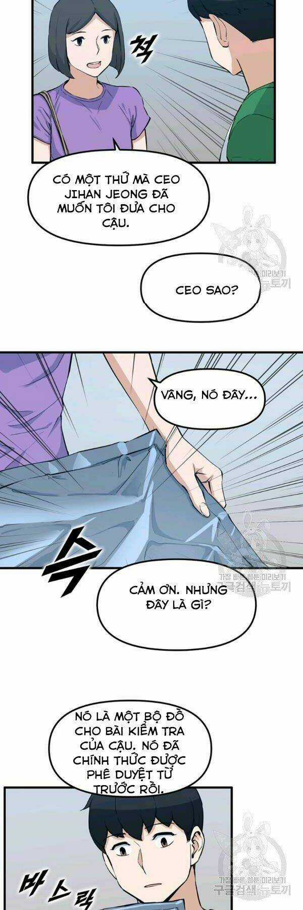 Thăng Cấp Bằng Likes - Chapter 25 - Trang 13