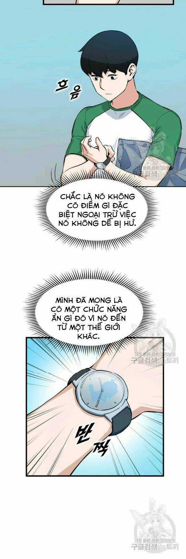 Thăng Cấp Bằng Likes - Chapter 25 - Trang 17