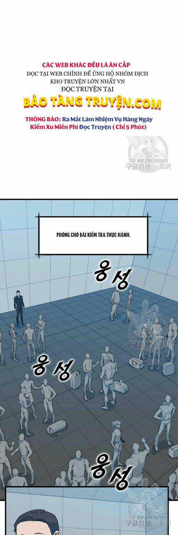 Thăng Cấp Bằng Likes - Chapter 25 - Trang 18