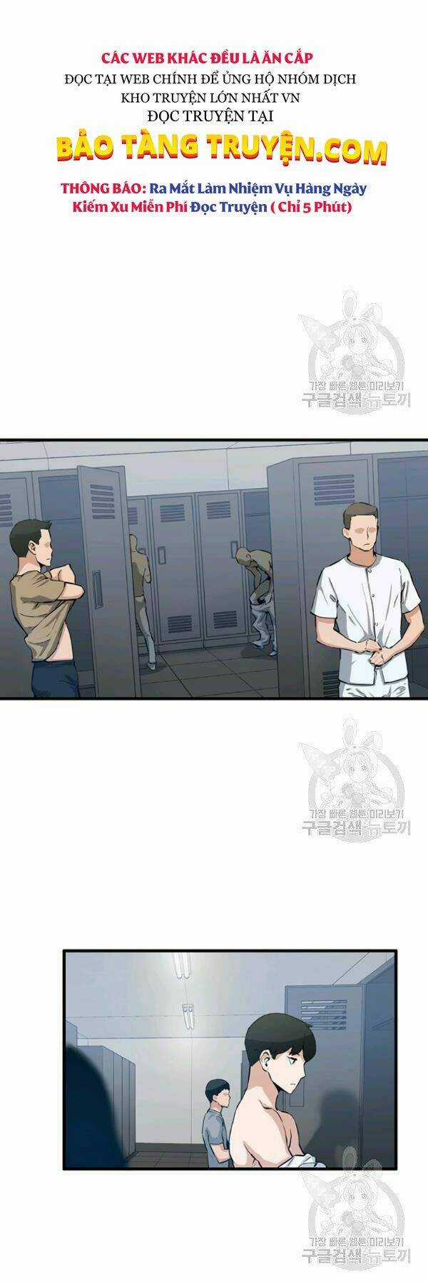 Thăng Cấp Bằng Likes - Chapter 25 - Trang 3