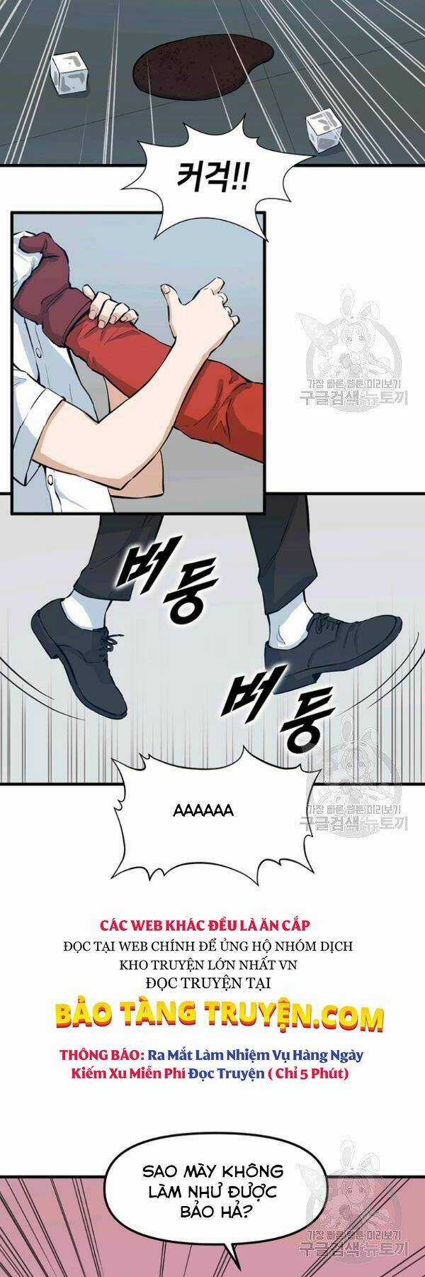 Thăng Cấp Bằng Likes - Chapter 25 - Trang 23