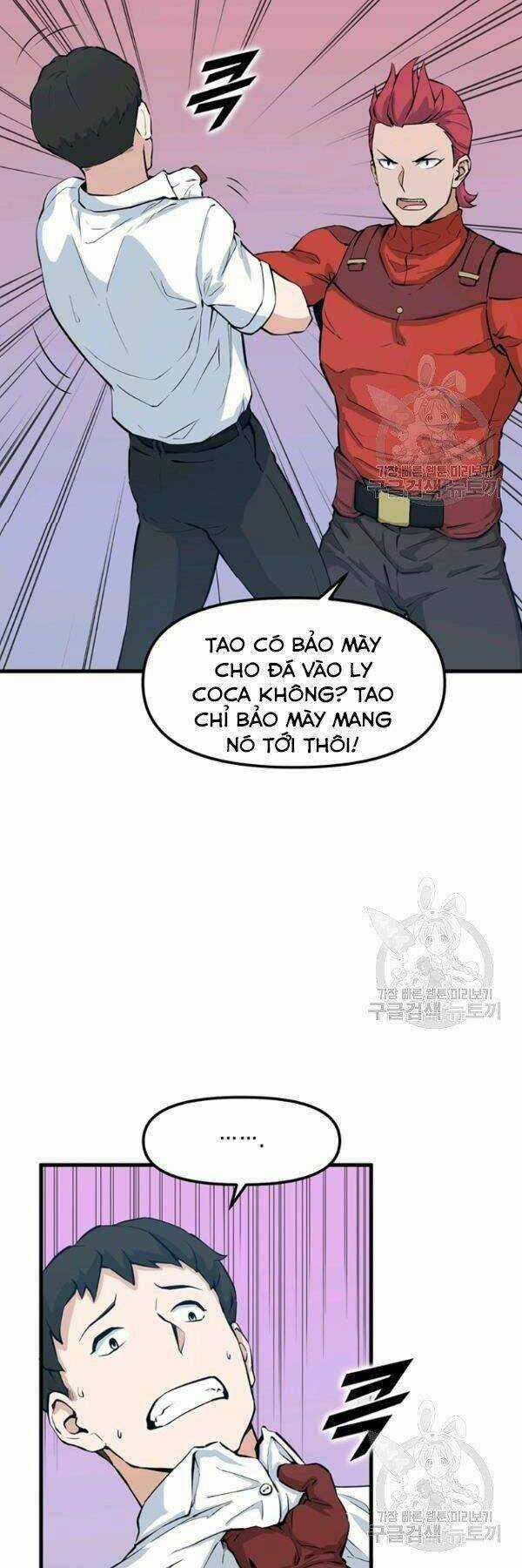 Thăng Cấp Bằng Likes - Chapter 25 - Trang 24