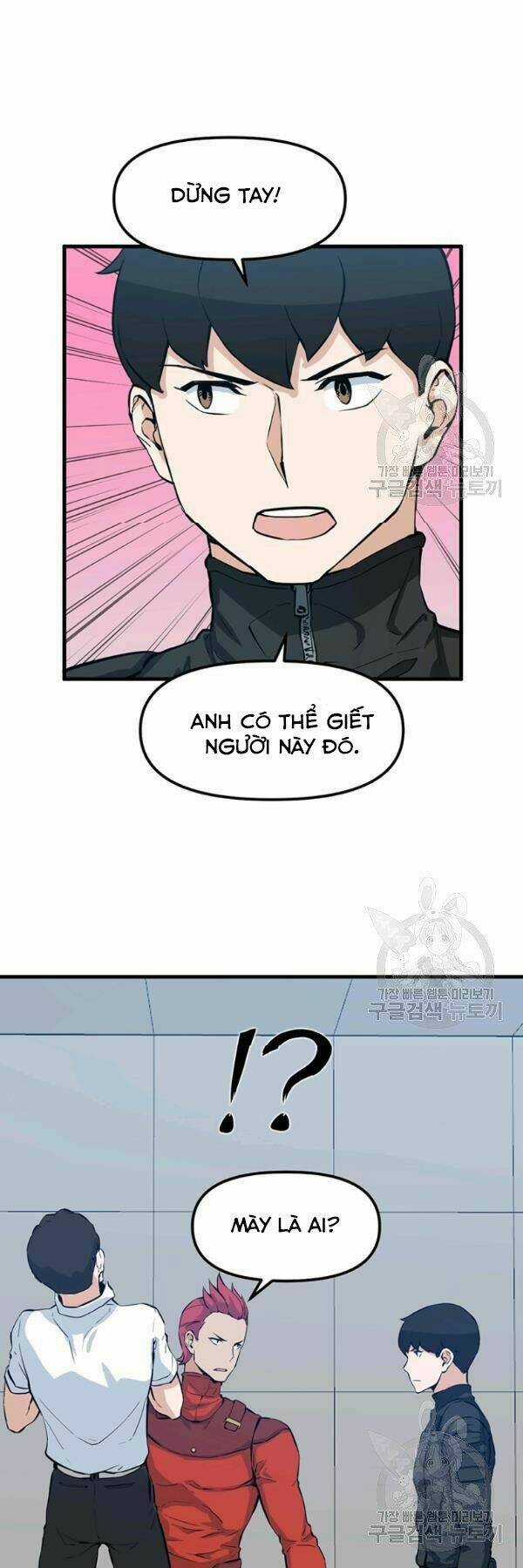 Thăng Cấp Bằng Likes - Chapter 25 - Trang 28