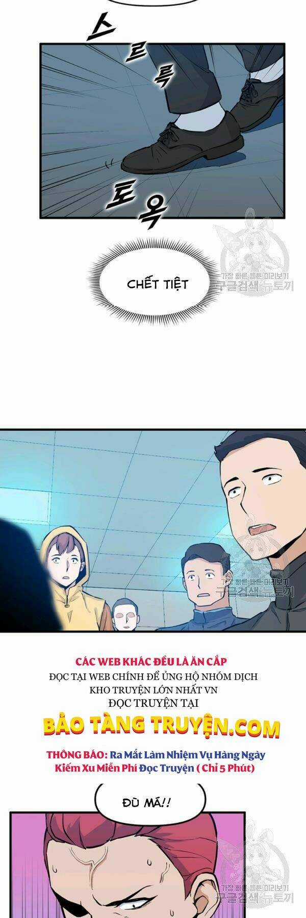 Thăng Cấp Bằng Likes - Chapter 25 - Trang 33