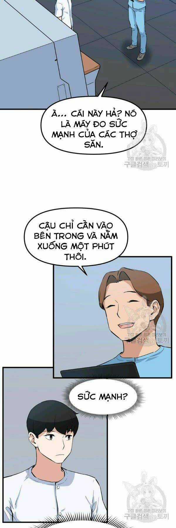 Thăng Cấp Bằng Likes - Chapter 25 - Trang 7