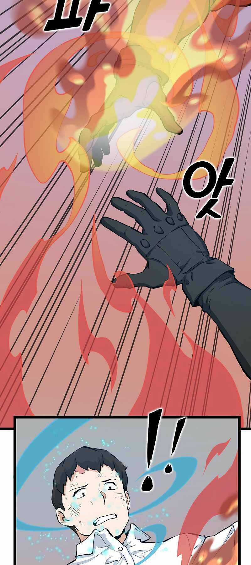 Thăng Cấp Bằng Likes - Chapter 26 - Trang 14