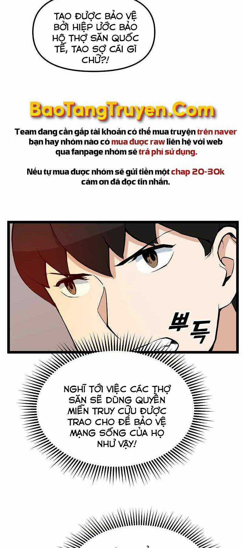 Thăng Cấp Bằng Likes - Chapter 26 - Trang 4