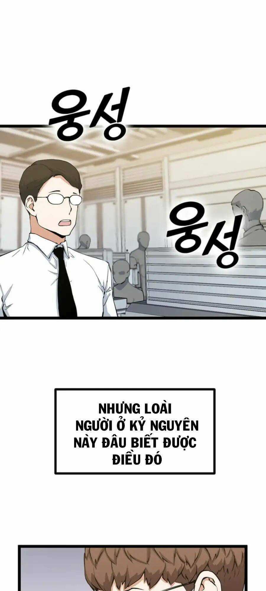 Thăng Cấp Bằng Likes - Chapter 27 - Trang 60