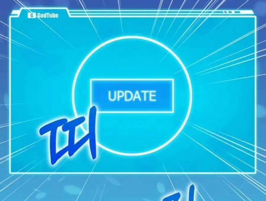 Thăng Cấp Bằng Likes - Chapter 29.5 - Trang 31