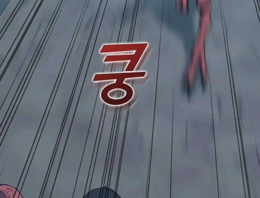 Thăng Cấp Bằng Likes - Chapter 29.5 - Trang 41