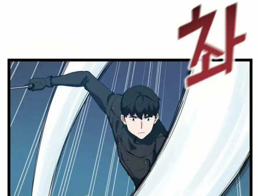 Thăng Cấp Bằng Likes - Chapter 29.5 - Trang 80