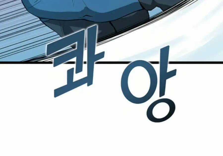 Thăng Cấp Bằng Likes - Chapter 29.5 - Trang 85