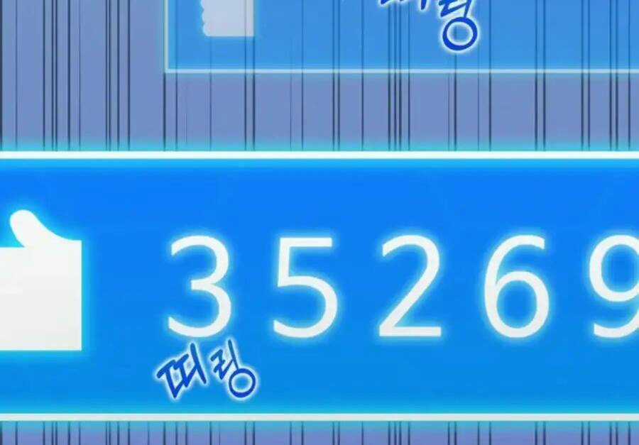 Thăng Cấp Bằng Likes - Chapter 29 - Trang 86