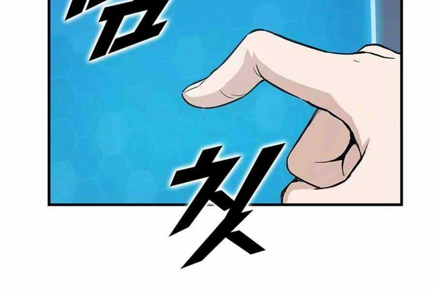 Thăng Cấp Bằng Likes - Chapter 3 - Trang 14