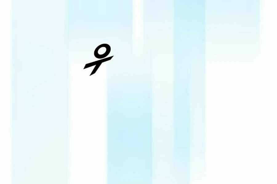 Thăng Cấp Bằng Likes - Chapter 3 - Trang 133