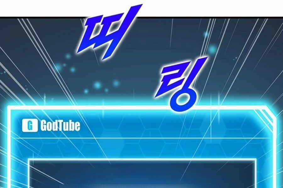 Thăng Cấp Bằng Likes - Chapter 3 - Trang 38