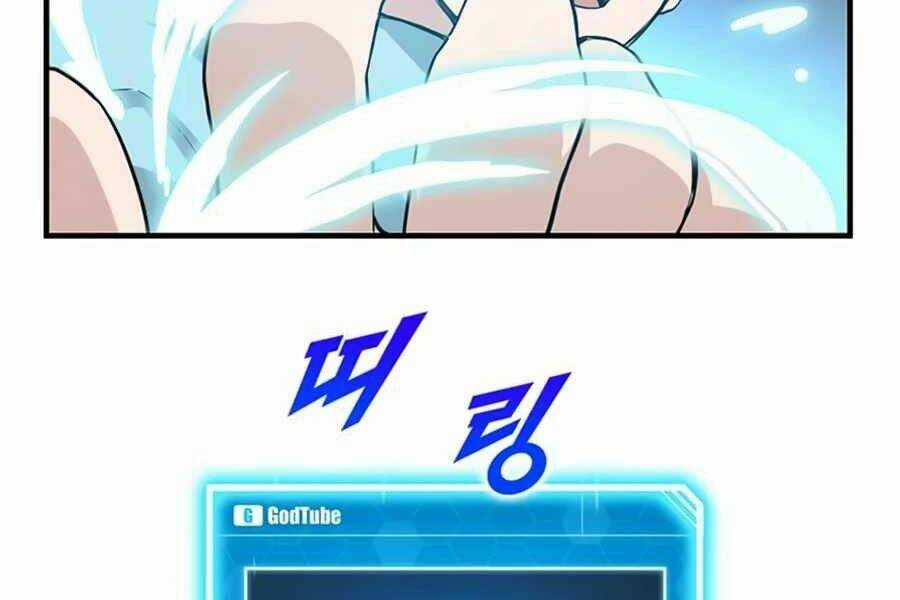 Thăng Cấp Bằng Likes - Chapter 3 - Trang 65