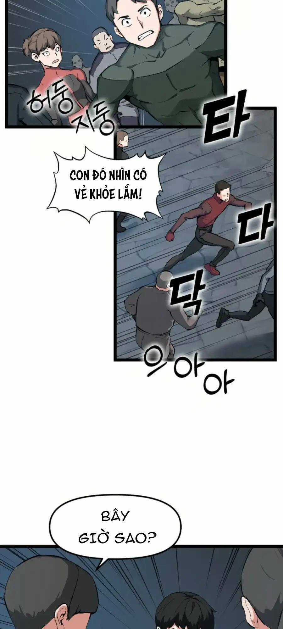 Thăng Cấp Bằng Likes - Chapter 30 - Trang 22