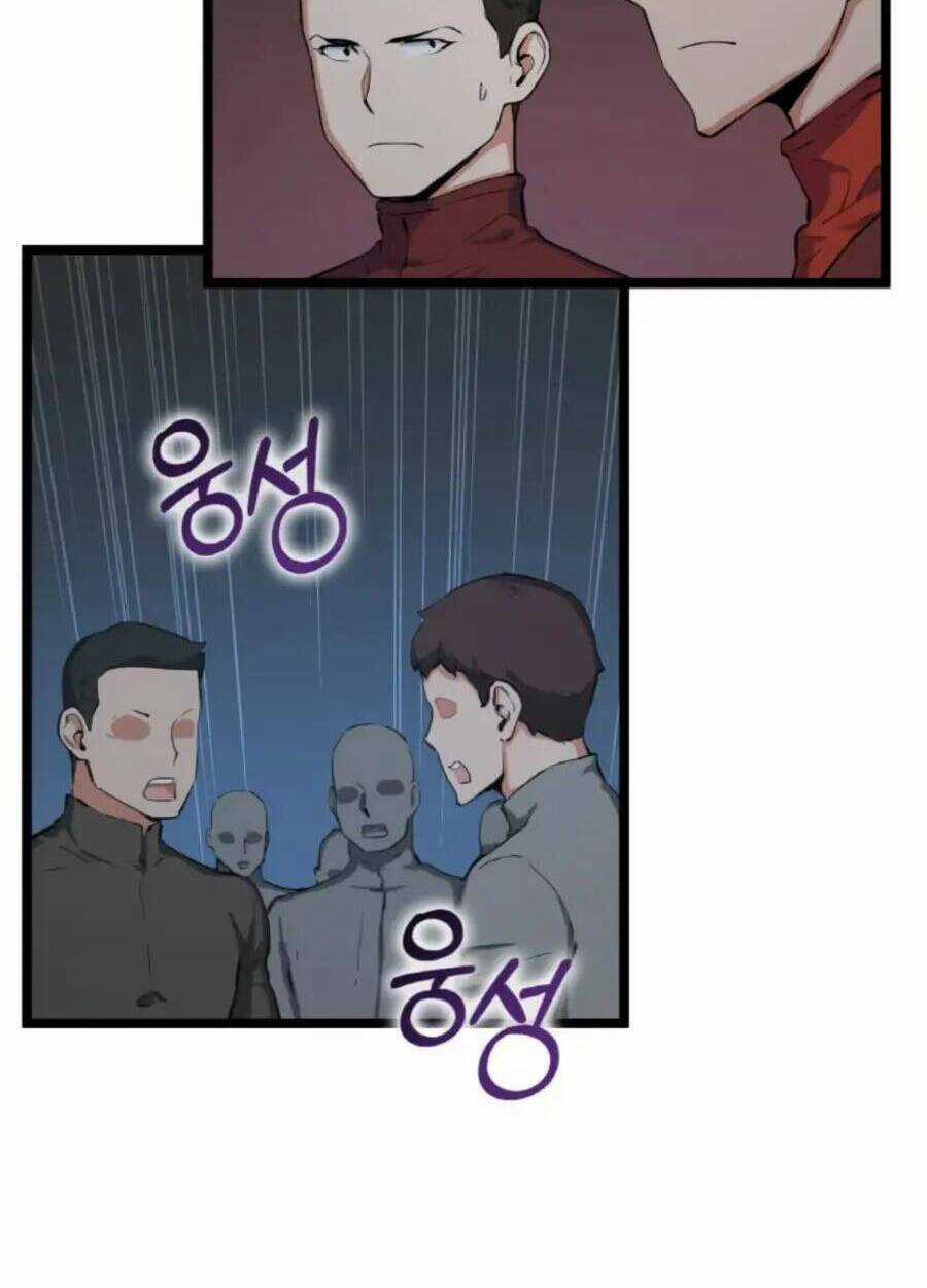 Thăng Cấp Bằng Likes - Chapter 31 - Trang 50