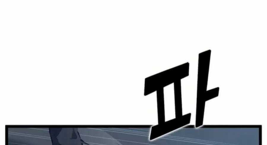 Thăng Cấp Bằng Likes - Chapter 32.5 - Trang 2