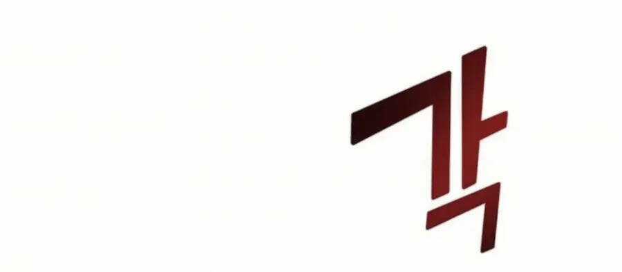 Thăng Cấp Bằng Likes - Chapter 32 - Trang 129