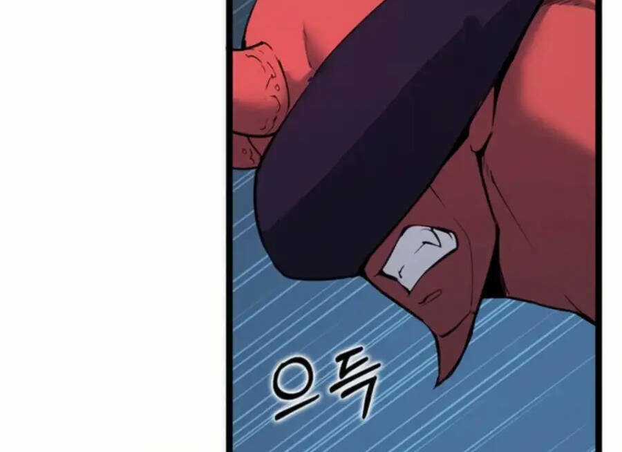 Thăng Cấp Bằng Likes - Chapter 32 - Trang 133