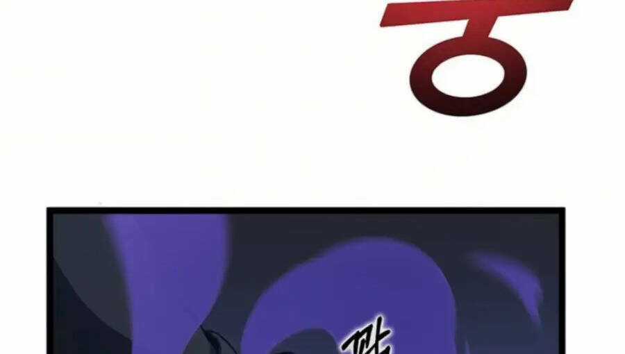 Thăng Cấp Bằng Likes - Chapter 32 - Trang 18