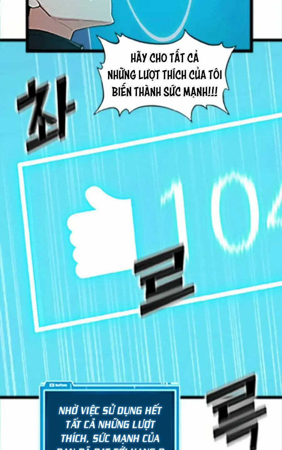 Thăng Cấp Bằng Likes - Chapter 33 - Trang 93