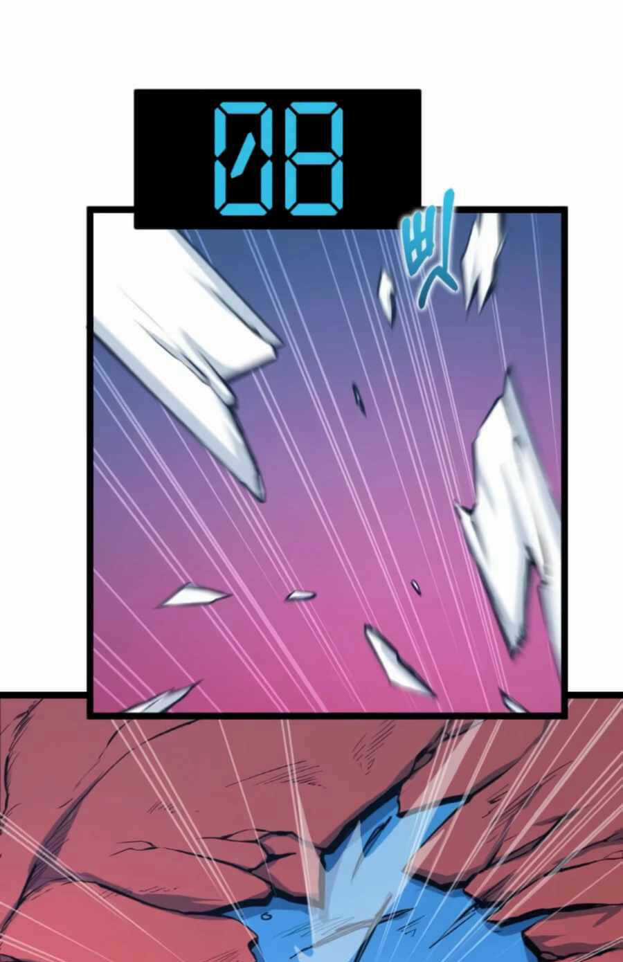 Thăng Cấp Bằng Likes - Chapter 34 - Trang 30