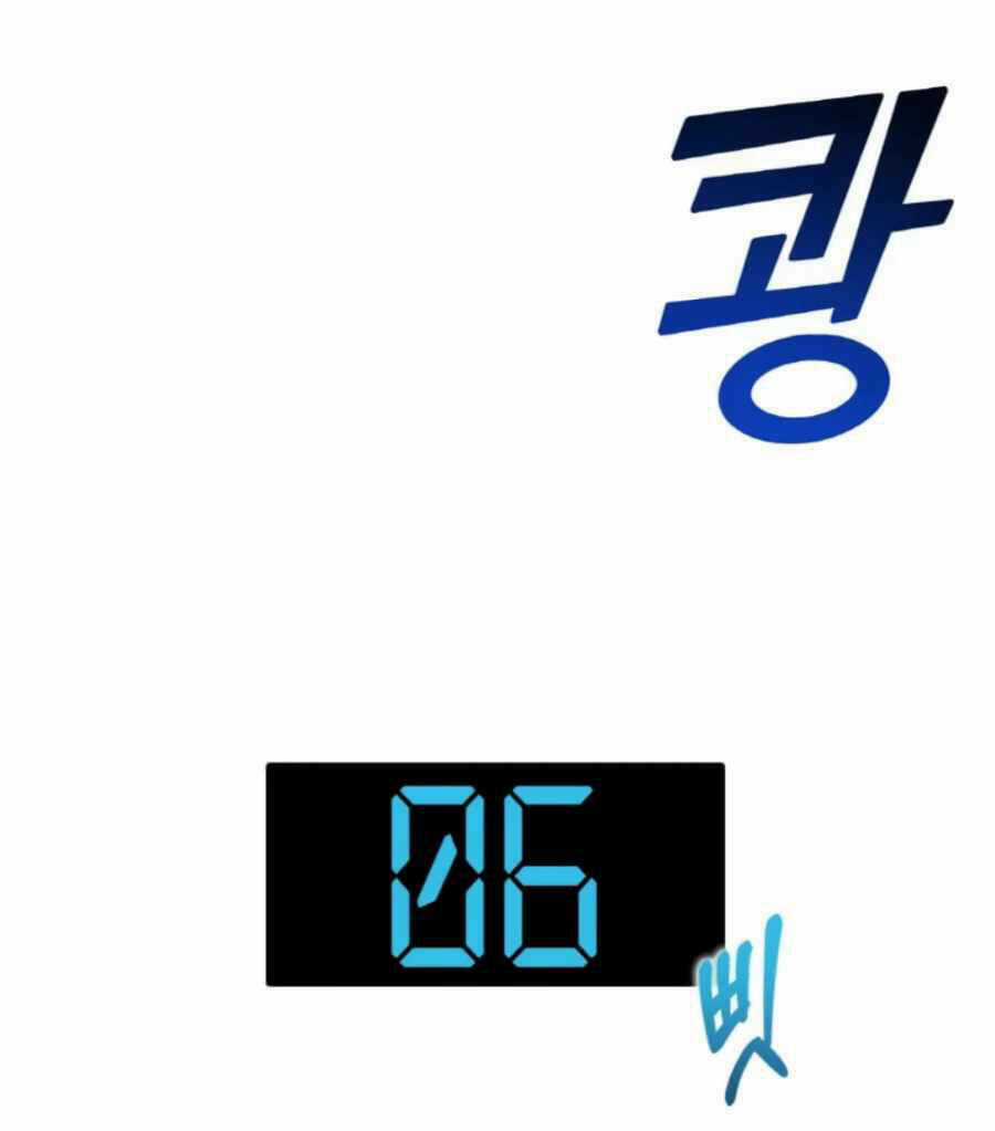 Thăng Cấp Bằng Likes - Chapter 34 - Trang 34