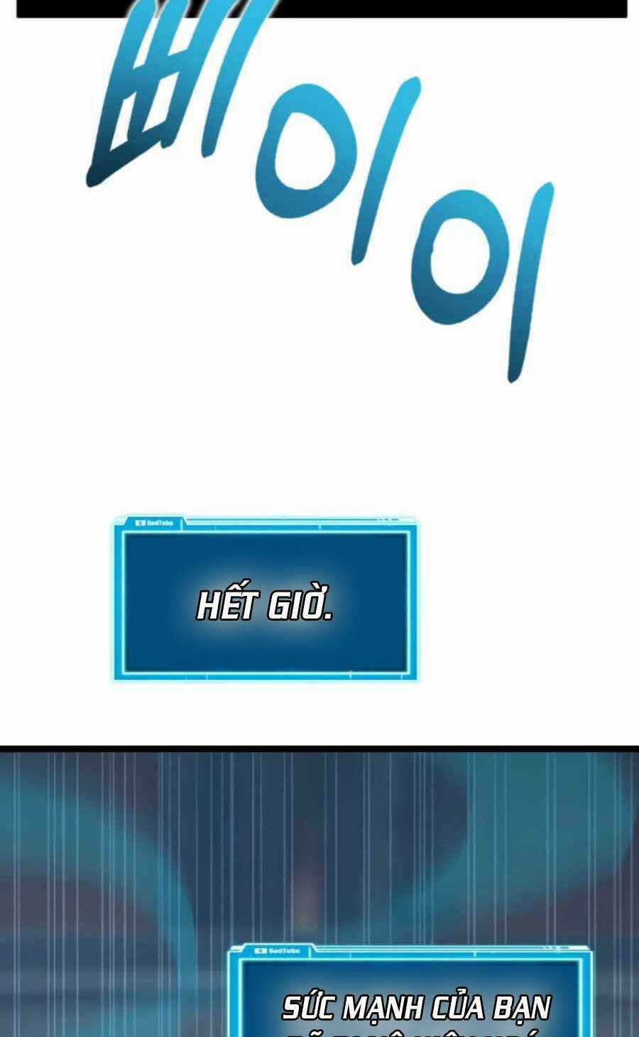Thăng Cấp Bằng Likes - Chapter 34 - Trang 53