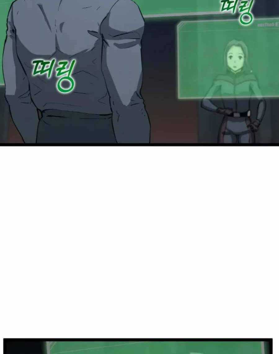 Thăng Cấp Bằng Likes - Chapter 34 - Trang 83