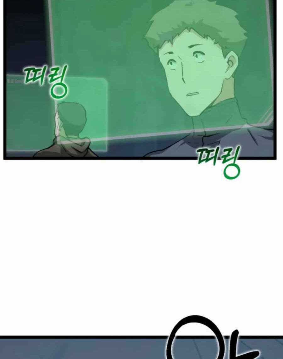 Thăng Cấp Bằng Likes - Chapter 34 - Trang 84