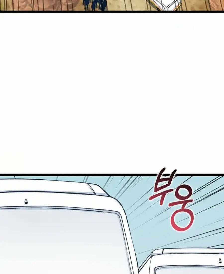 Thăng Cấp Bằng Likes - Chapter 35 - Trang 49