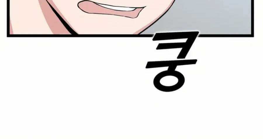 Thăng Cấp Bằng Likes - Chapter 36.5 - Trang 112