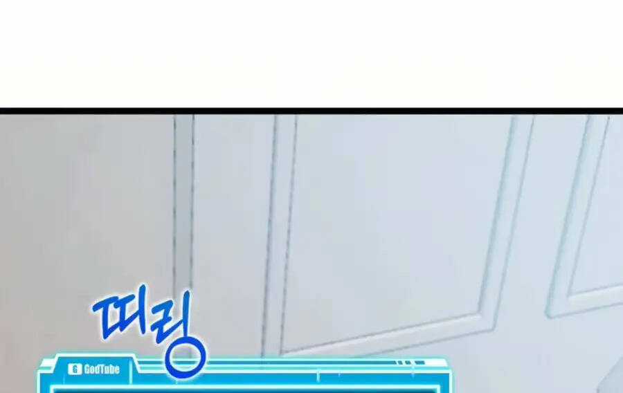 Thăng Cấp Bằng Likes - Chapter 36 - Trang 43