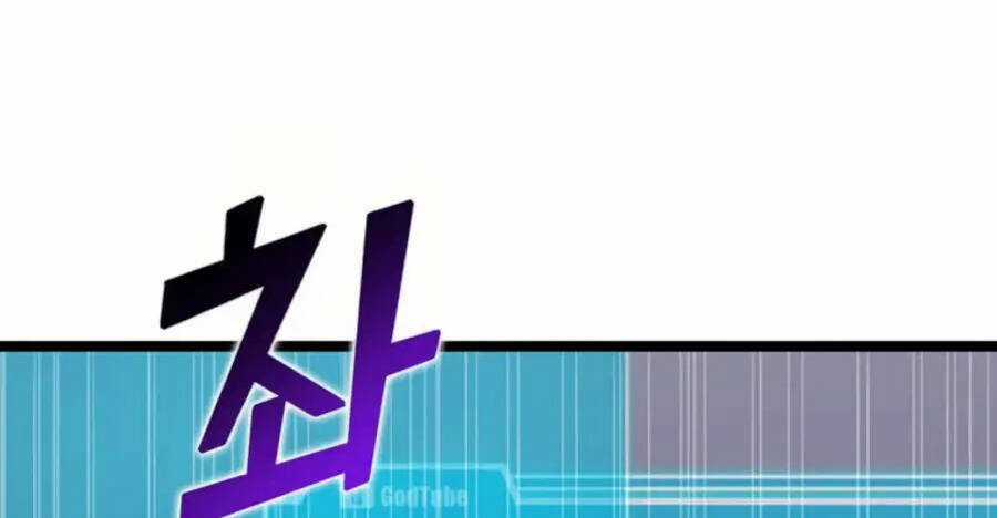 Thăng Cấp Bằng Likes - Chapter 36 - Trang 85