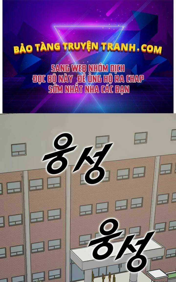 Thăng Cấp Bằng Likes - Chapter 4 - Trang 1