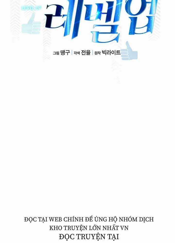 Thăng Cấp Bằng Likes - Chapter 4 - Trang 17