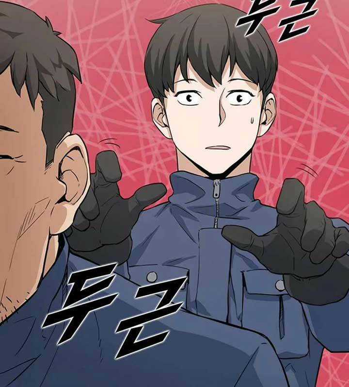 Thăng Cấp Bằng Likes - Chapter 4 - Trang 22