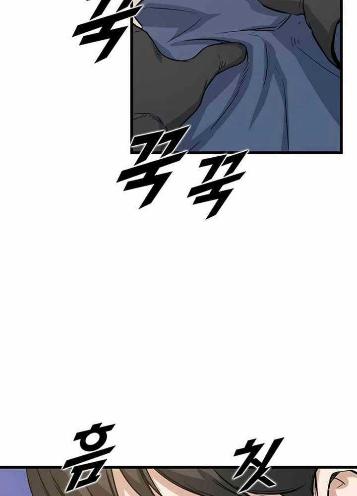 Thăng Cấp Bằng Likes - Chapter 4 - Trang 27