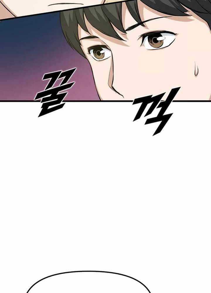 Thăng Cấp Bằng Likes - Chapter 4 - Trang 88