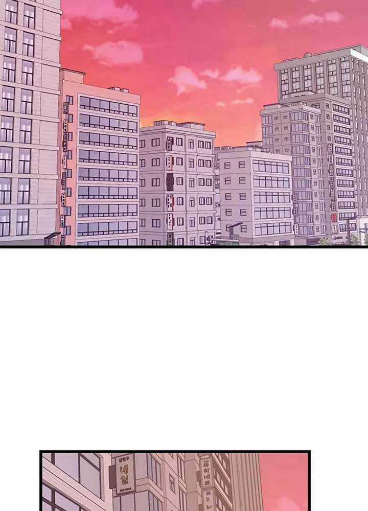 Thăng Cấp Bằng Likes - Chapter 5 - Trang 11