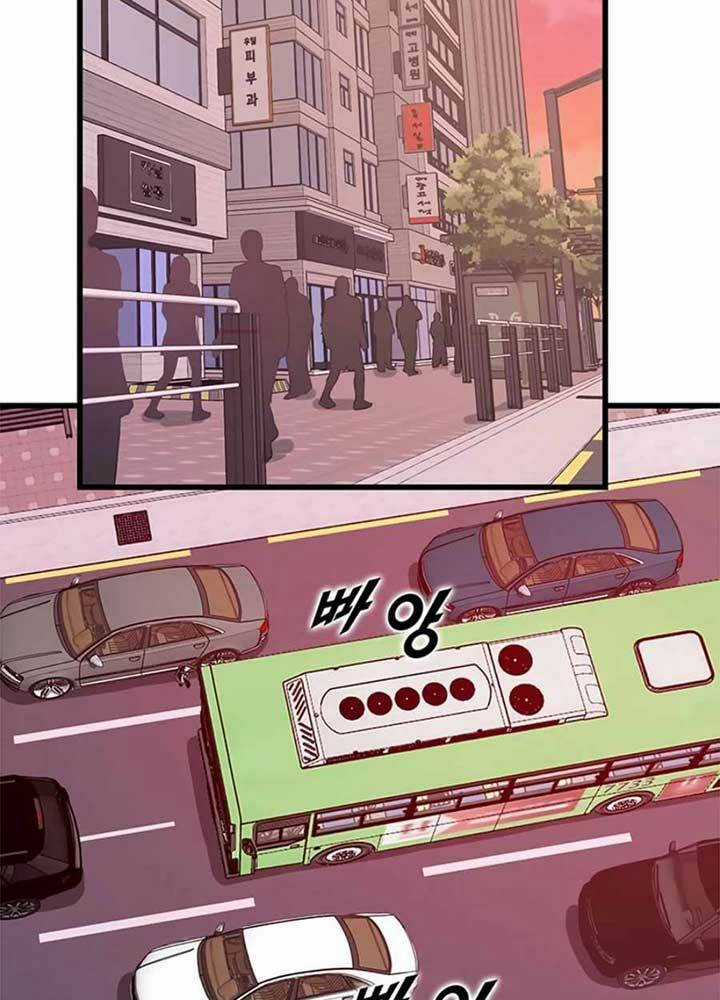 Thăng Cấp Bằng Likes - Chapter 5 - Trang 12