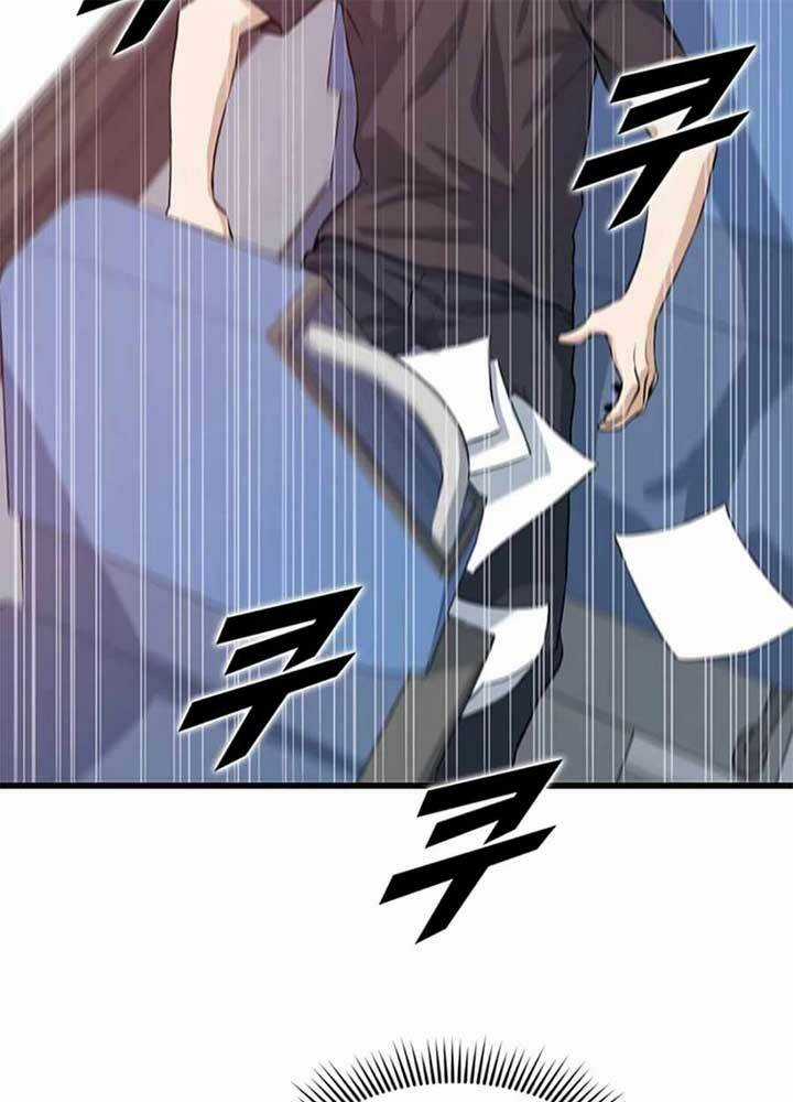 Thăng Cấp Bằng Likes - Chapter 5 - Trang 24