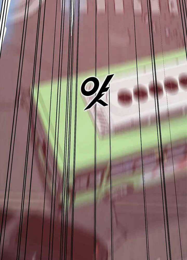 Thăng Cấp Bằng Likes - Chapter 5 - Trang 31