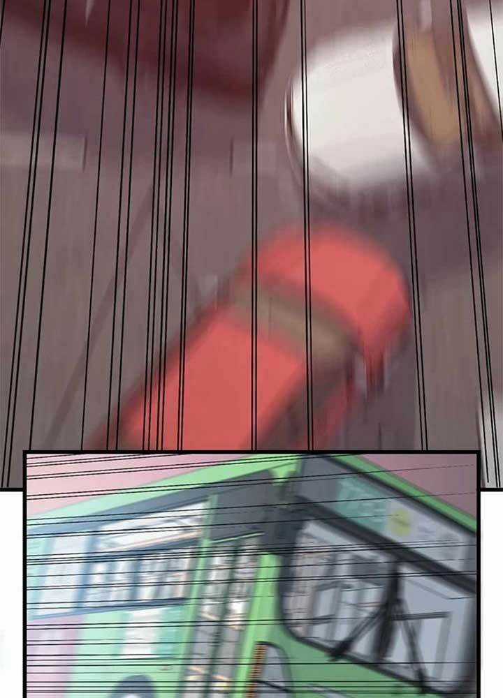 Thăng Cấp Bằng Likes - Chapter 5 - Trang 32